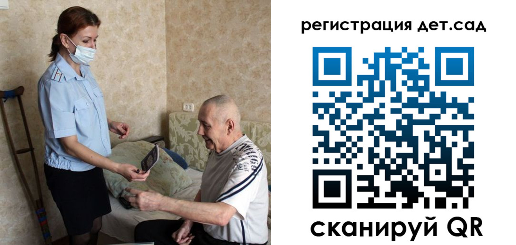 форма 3 в Славянске-на-Кубани