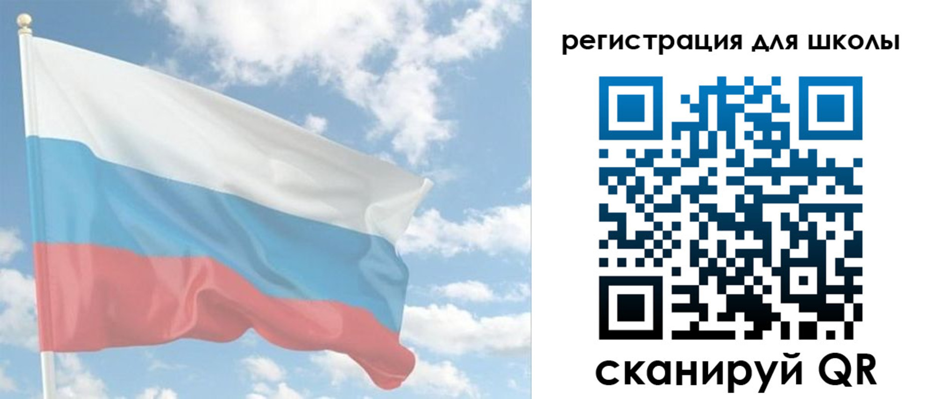 прописка для работы в Славянске-на-Кубани
