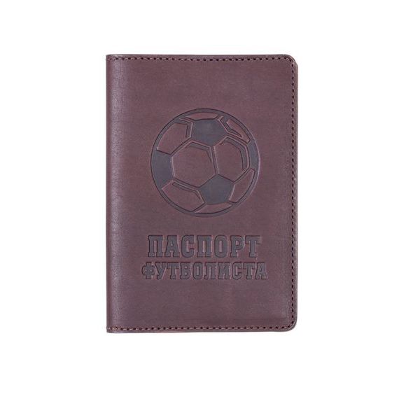 прописка в Славянске